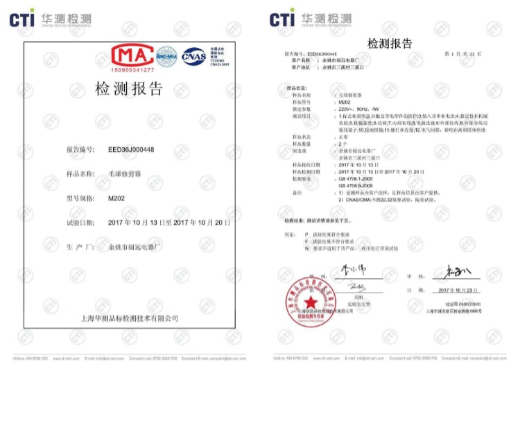 review máy cắt lông xù Máy cạo râu bàn chải tóc để cạo bóng tóc không làm tổn thương quần áo cắt sạc điện cắm thẳng nhà điện - Link Remover máy cắt lông áo