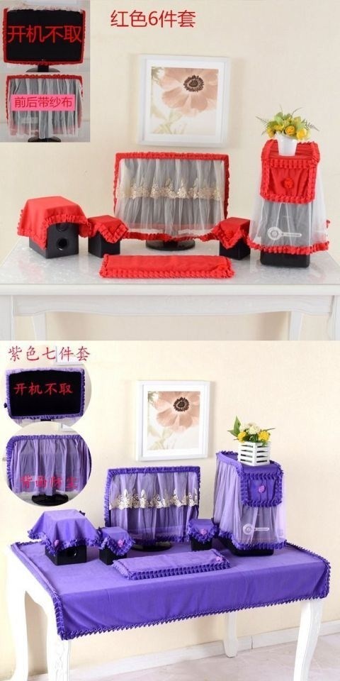 Khởi động bảo vệ đa chức năng không có một bộ đầy đủ của máy tính để bàn bụi phủ vải nhà vải tuyệt vời - Bảo vệ bụi bạt trùm máy giặt