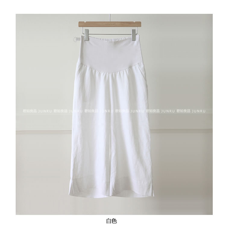 Phụ nữ mang thai quần chân rộng cotton và linen phụ nữ mang thai quần mùa hè phần mỏng mặc lỏng quần âu cắt quần dạ dày lift xà cạp