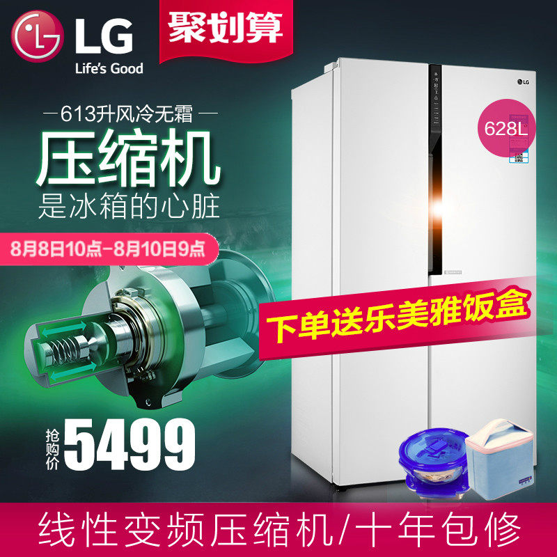 lg628���Կ��ŷ�����˪����grb2471jkslg