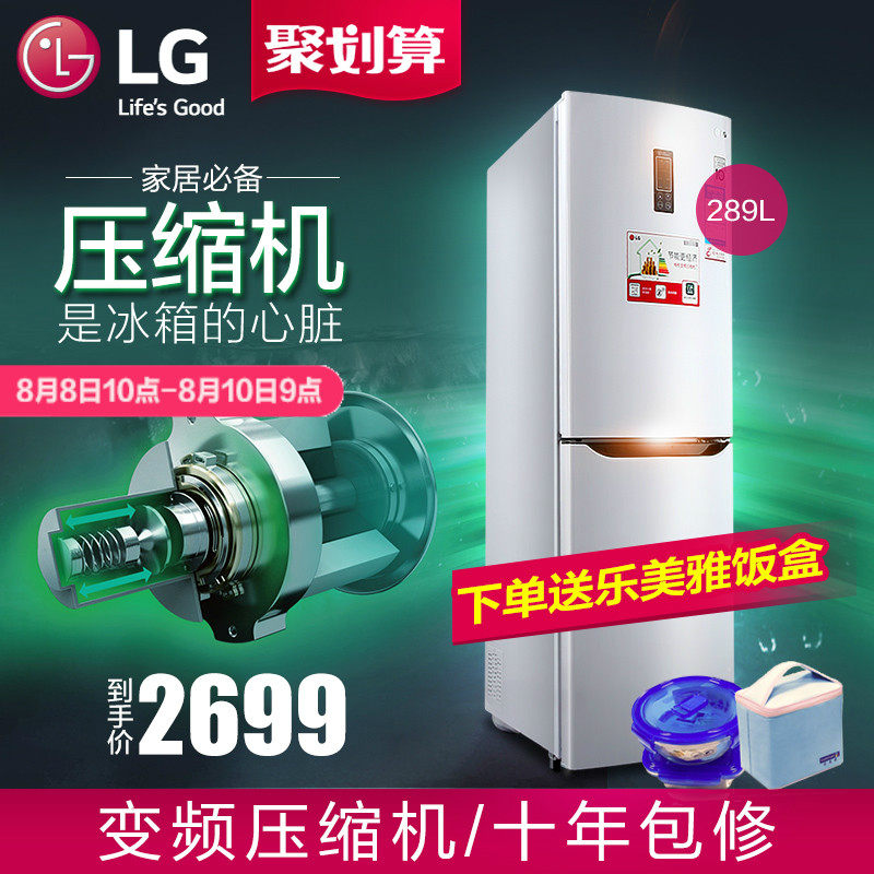 lg289��˫�ű���grm27pjpn