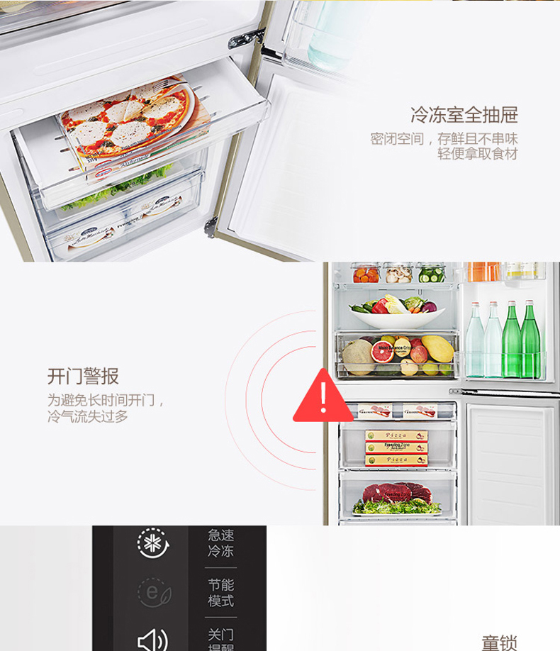 tủ lạnh cũ giá rẻ LG GR-M32PNVQ chuyển đổi tần số tuyến tính làm mát bằng không khí lạnh công suất lớn hộ gia đình câm tủ lạnh cửa đôi nhỏ tủ bảo ôn sanaky