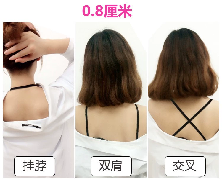 Mua 2 tặng 2 móc rộng miễn phí dây đeo vai đôi dây đeo đồ lót dây đeo áo ngực dây đeo sexy dây đeo vô hình dây đeo áo ngực - Vai tráng