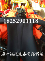 One-piece fully sealed full cover dry wetsuit Underwater work warm suit Full dry wetsuit equipment