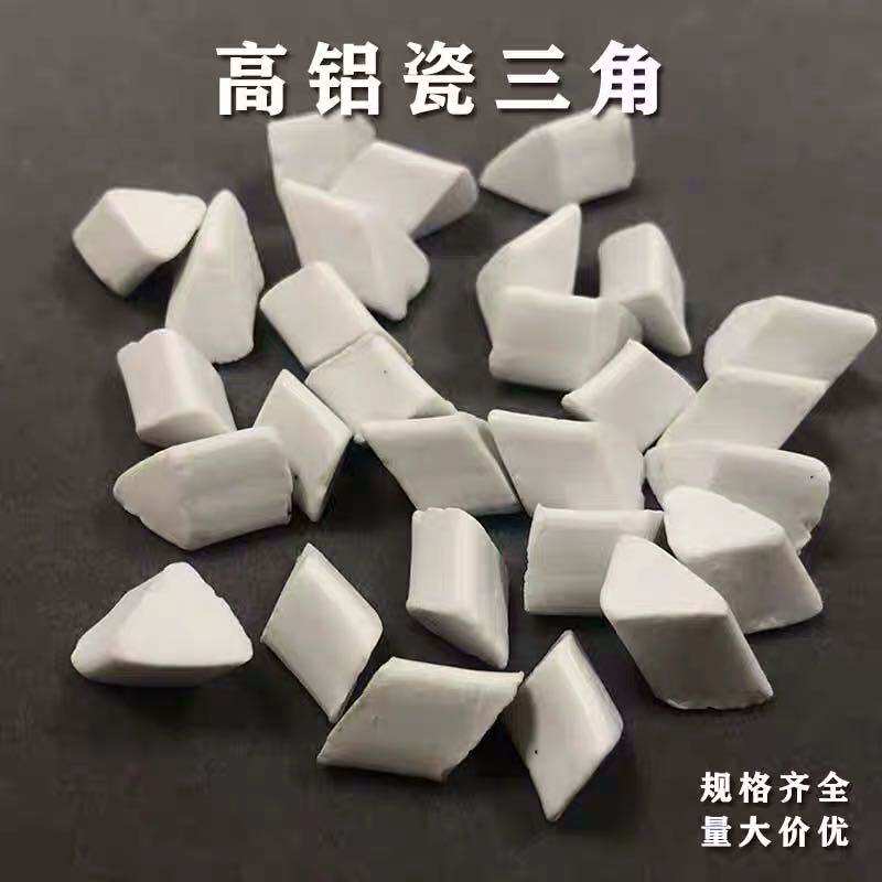 Fine Throwing High Aluminum Porcelain Triangle to Mao polished alumina ceramic bright polished