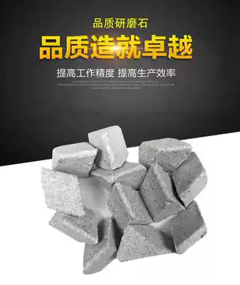 Coarse polishing vortex jewelry centrifugal vibration machine with stone shaking bucket Brown corundum deburring water chestnut cloak cleaning