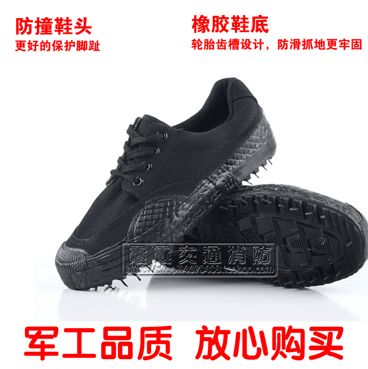 Boots militaires - porter - Ref 1399587 Image 8