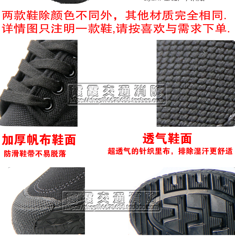 Boots militaires - porter - Ref 1399587 Image 7