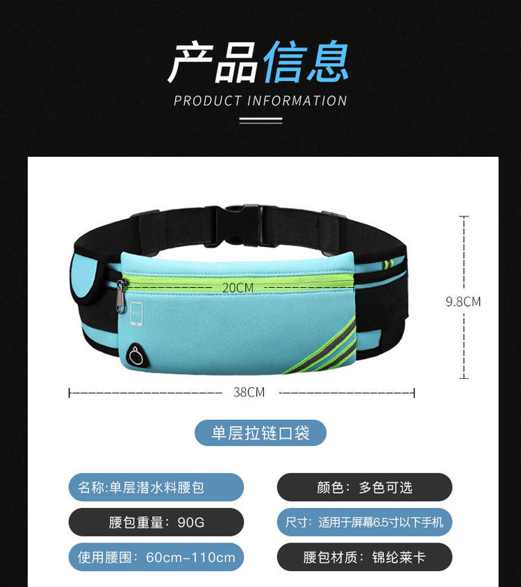 详情1_12