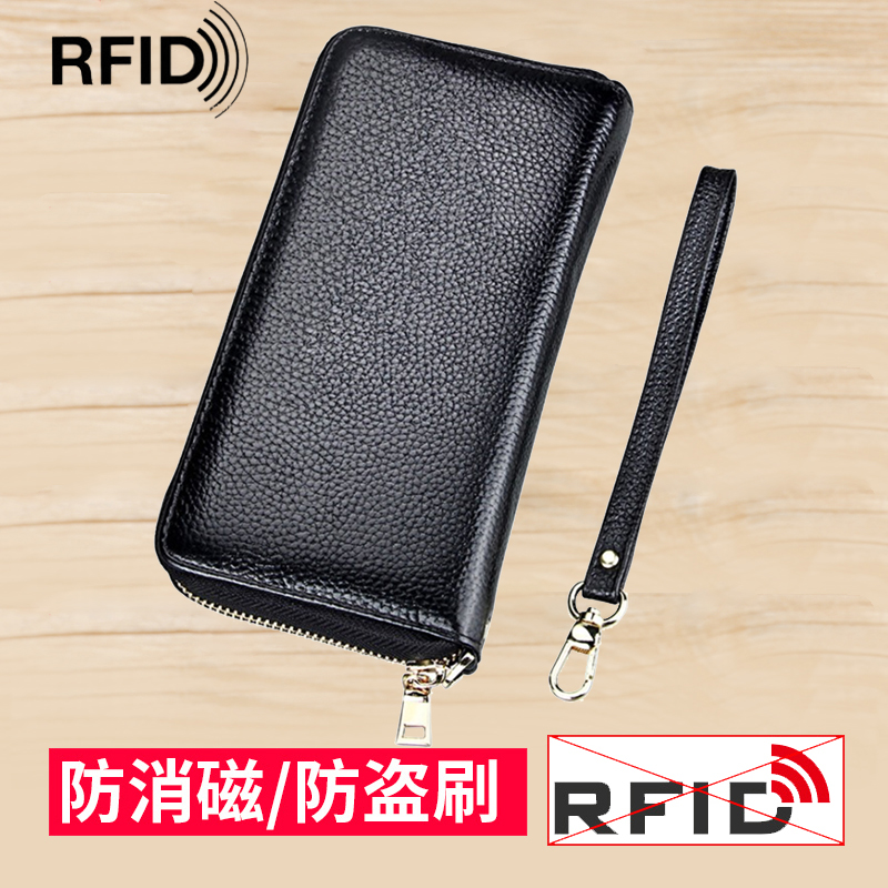 Best-selling Anti-RFID Ladies Card Holder Card Holder Ladies Wallet Multifunctional Organ Wallet Long Genuine Leather Handbag