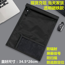 Spot Transparent Magnet Radiation Protection Cell Phone Bag Comprimé Laptop Bag MILITARY-INDUSTRIAL ISOLATION PACKAGE ELECTROMAGNETIC SHIELDING BAG