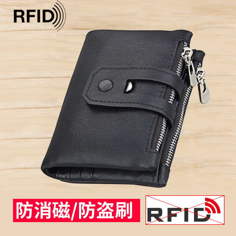 AliExpress hot selling explosive men's wallet anti-theft brush anti-RFID top layer cowhide wallet anti-scanning credit card bag