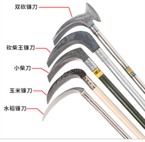 Agricultural weeding tools Imported manganese steel sickle mowing knife Agricultural tools Corn harvesting mowing long-handled scythe