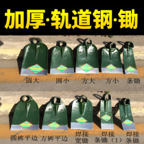 Agricultural hoe Agricultural tools forged long handle Vegetable weeding Digging spring steel reclamation and turning gardening dual-use hoe Steel hoe