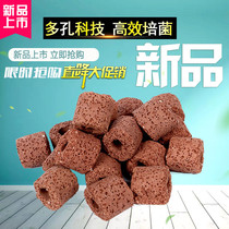 Aquarium tank filter special biological ring far infrared bacteria house 500g filter material Super ceramic ring