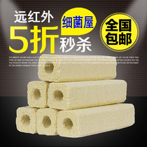 Fish tank filter bacterial House filter trickle box filter material nitrifying bacterial House ceramic ring filter