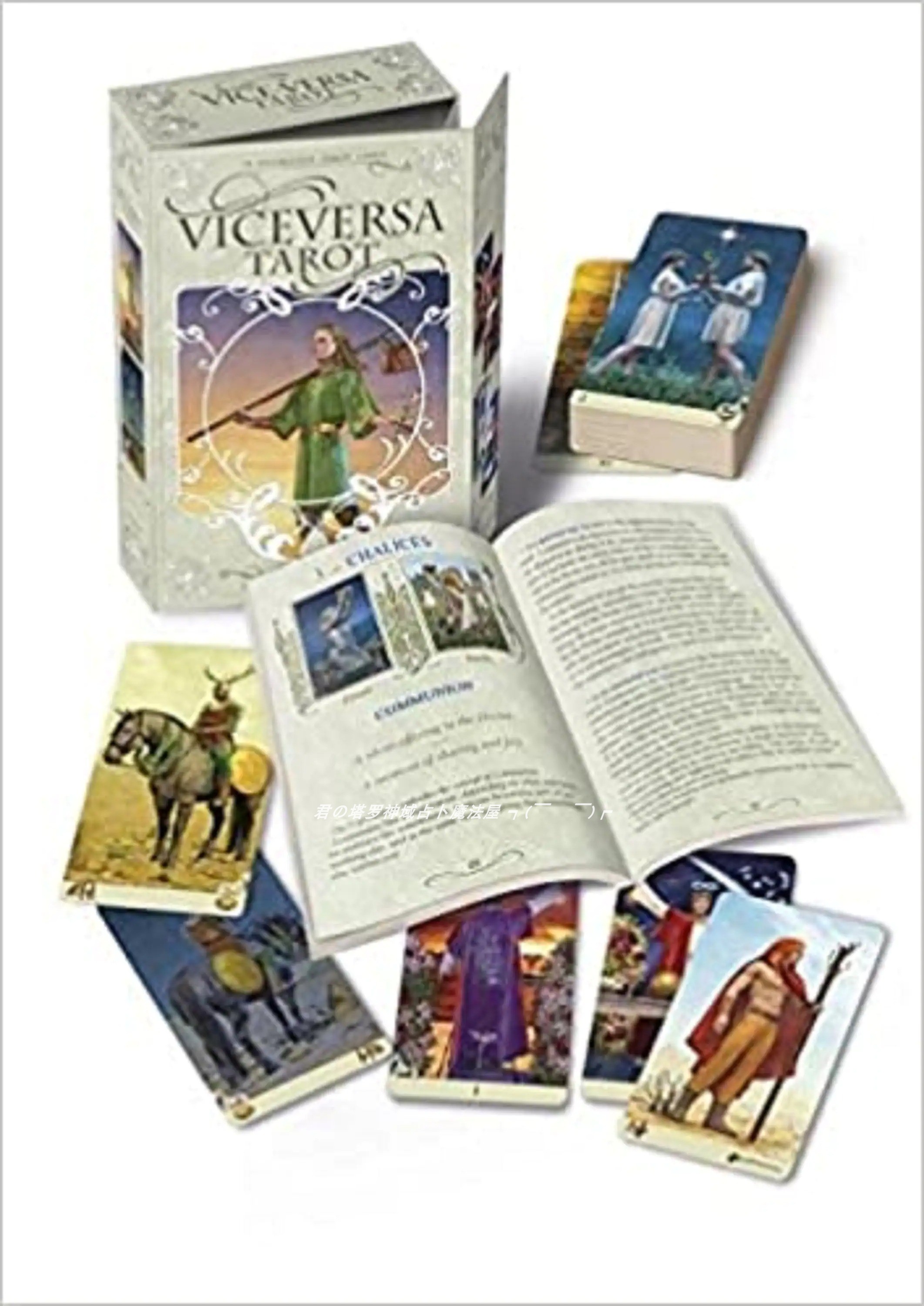 Vice versa tarot and vice versa tower single card & set!