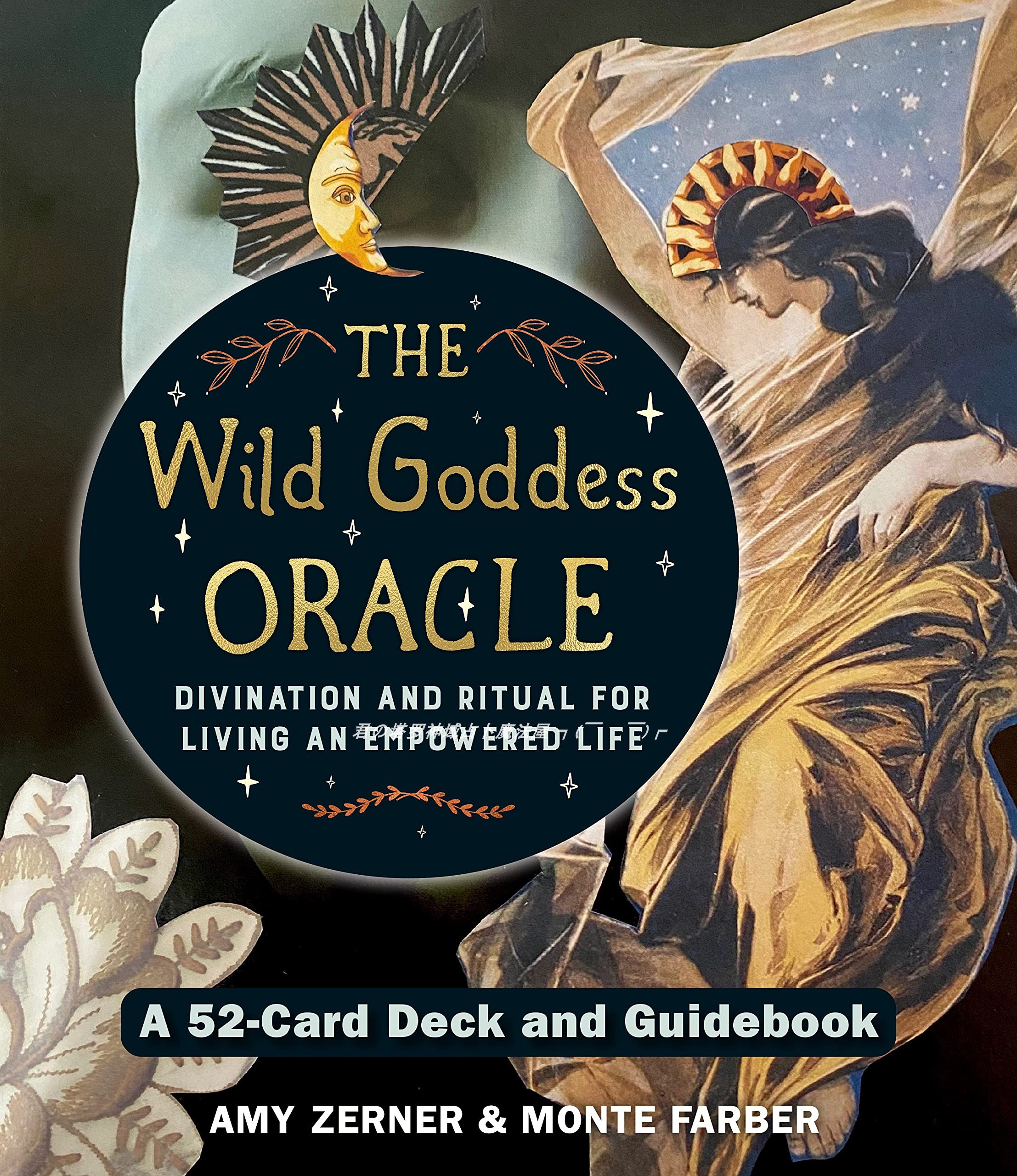 wild goddess oracle and guidebook 52 cards