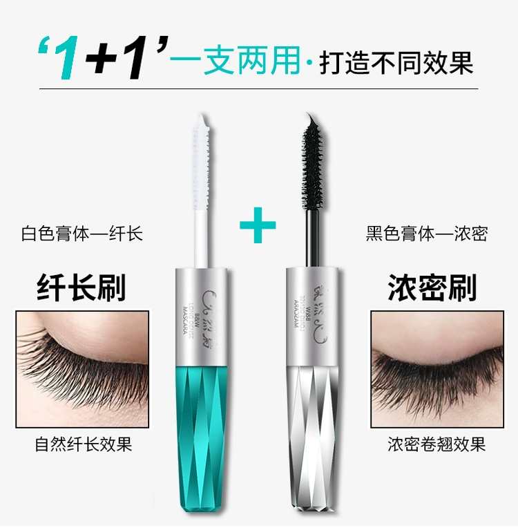 [Miễn phí vận chuyển] chính hãng flamingo Mascara hiệu quả kép nuôi dưỡng và sửa chữa dài và dày không thấm nước - Kem Mascara / Revitalash