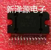 Imported audio power amplifier IC STA5150 200W car audio amplifier chip integrated IC decryption