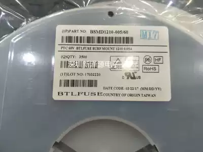 Self-recovery fuse BSMD1210-005 60