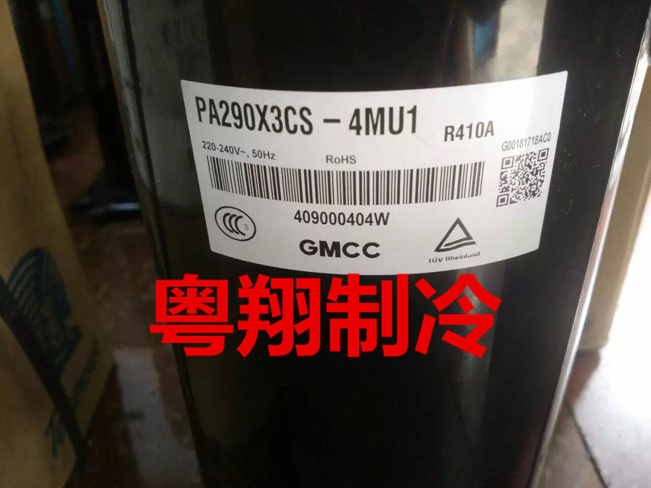 Meshi compressor PA290X3CS-4MU1 R410A