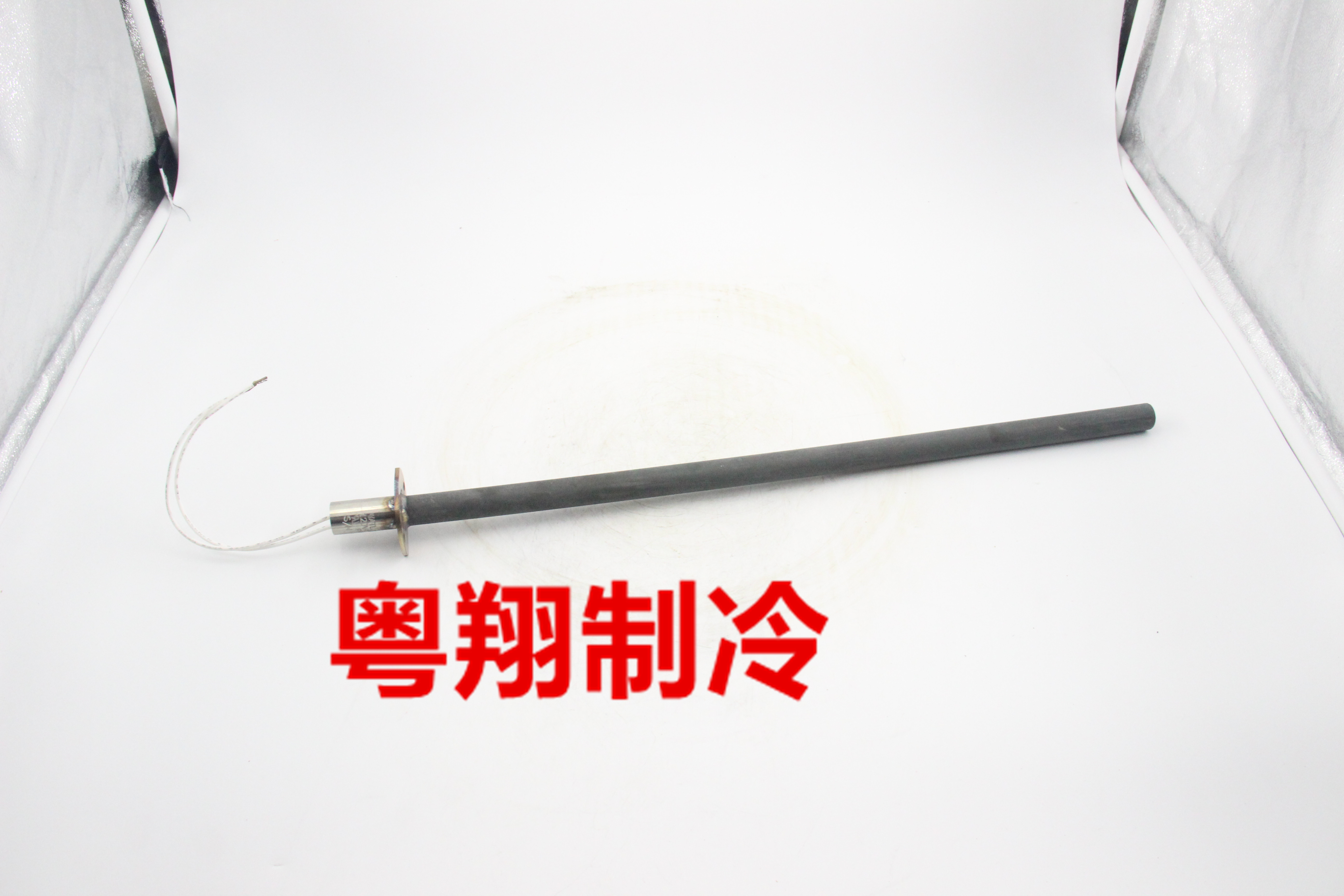 Trane oil heating wire ELM08119 imported