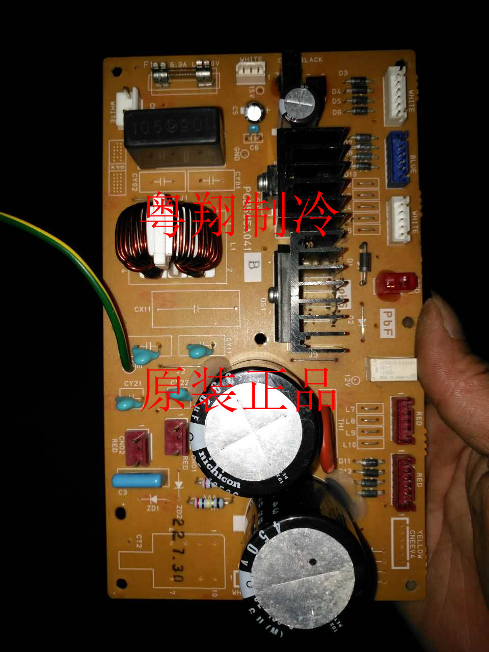 New original Mitsubishi Heavy Industry Haier Outdoor Expansion Valve PCB 505A041B