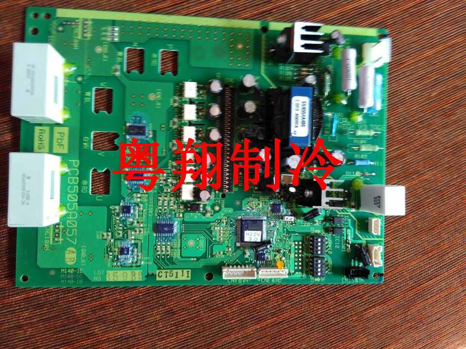 Mitsubishi Heavy Industries FDC680KXE6Q Variable Frequency Main Board PCB505A057AB