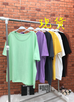 Tong shopkeeper gathered seven-color summoning Dragon basic tee good version fabric comfortable short sleeve T-shirt summer