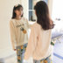 Đồ ngủ mùa đông nữ mùa thu và mùa đông Hàn Quốc của học sinh fluffy san hô tươi và ngọt ngào dễ thương dịch vụ nhà phù hợp với flannel đầm ngủ 2 dây Giống cái