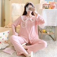 Horcho 12152 Pit Strip Border Bear