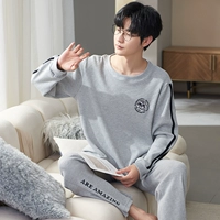 7392BH Английский кружок мужской модель