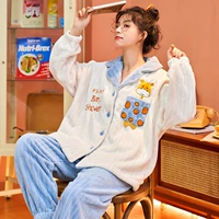 8610 Pocket Giraffe Abricot Blue