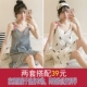 Đồ ngủ nữ mùa hè Phụ nữ Hàn Quốc cotton mỏng phần dây đeo váy ngủ ngọt ngào tươi mát sinh viên phục vụ nhà mùa hè - Đêm đầm
