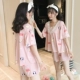Đồ ngủ công chúa gió nữ mùa hè cotton ngọt ngào dễ thương Bộ đồ hai dây ngắn tay có thể mặc bên ngoài dịch vụ nhà mùa hè Hàn Quốc - Nam giới