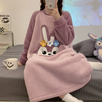 1313 Цветочная роса