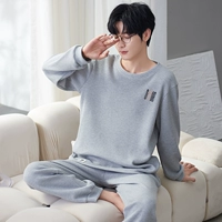 7397bh сплошной цветовой модель мужской модели