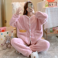 Lotus e8805fe Pocket Bear