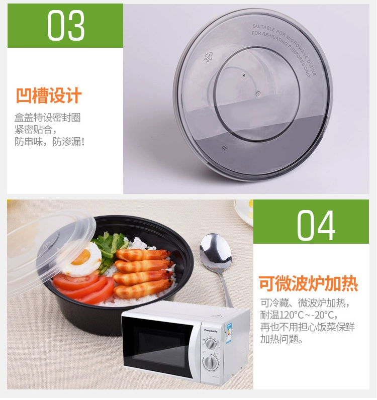 Hộp cơm trưa dùng một lần với nắp cao cấp sáng tạo bao bì nhựa màu đen đóng gói hộp trái cây bento hộp cơm trưa bát súp - Hộp cơm điện sưởi ấm