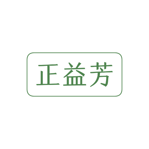 嘉尚咖啡器具企业店的LOGO