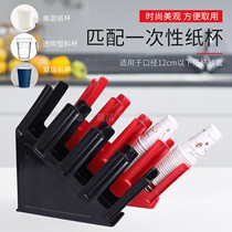 Cup holder coffee milk tea cup divider disposable cup storage rack cup holder cup holder milk tea beverage store supplies