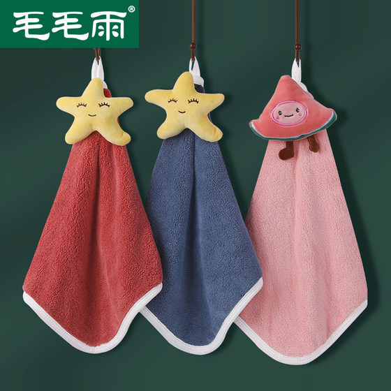 Hand towels cute hanging hand towels strong water absorption hands children handkerchief cartoon soft toilet towels