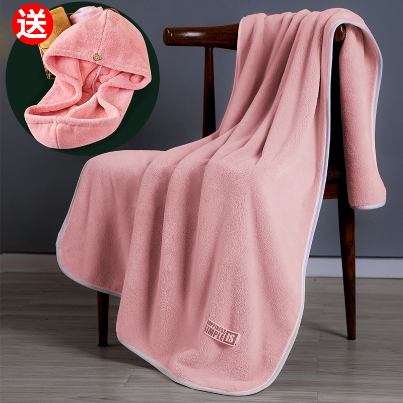 Dry hair hat bath towel two-piece dry hair cap and bath towel women 2022 new model plus thick bath towel thick two-piece set