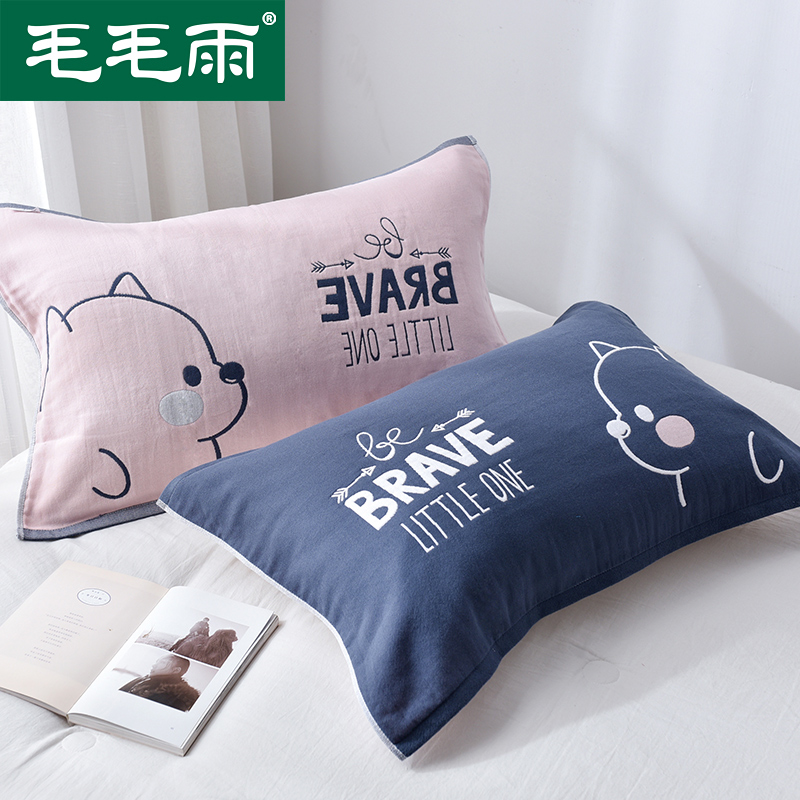 Pure cotton pillow towel a pair of gauze pillow towel adult high-grade cotton couple Towel single girl cute Ou