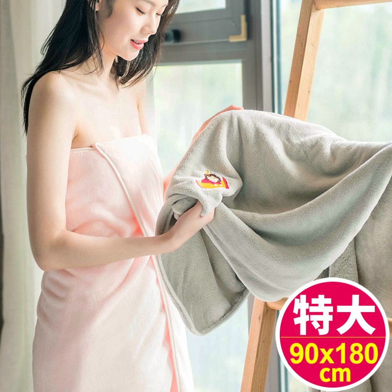 90x180 enlarged coral fleece large bath towel female autumn and winter 2022 new ins wind large size cute long body wrap