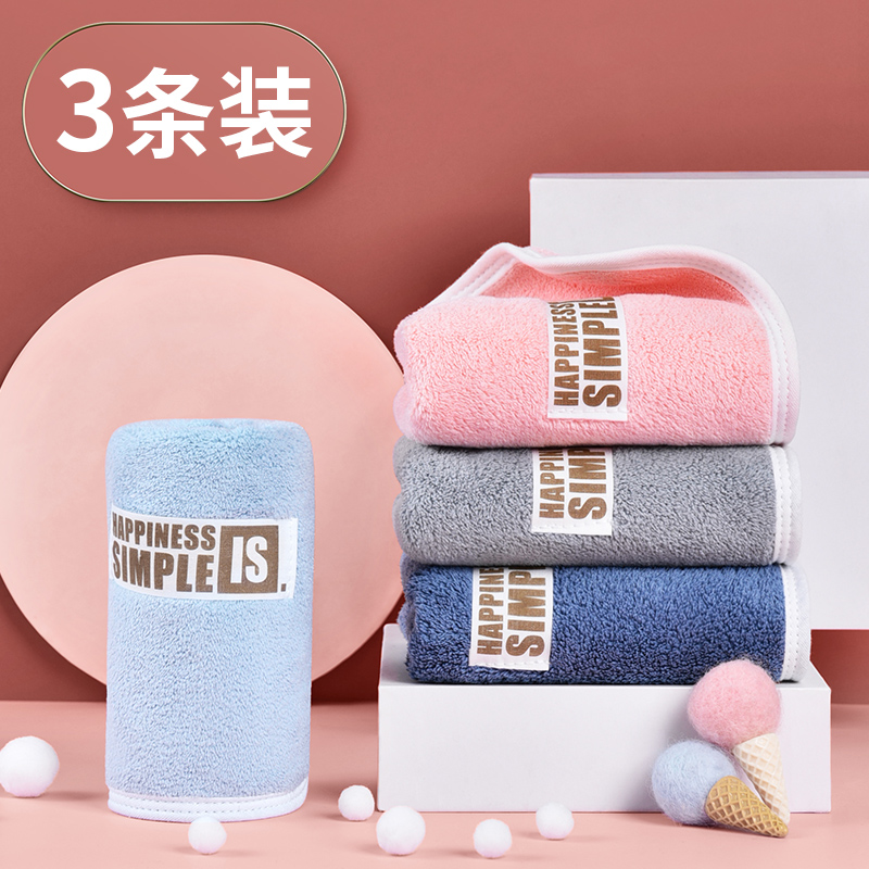 Coral velvet water-absorbent towel hair wipes are more hanging than cotton soft rectangular children's hand towels