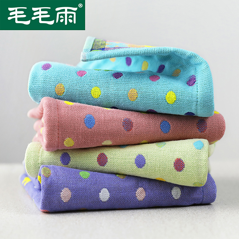 4 strips cotton three-layer gauze children's towel children's special small rectangular towel cotton face wash bath hand towel