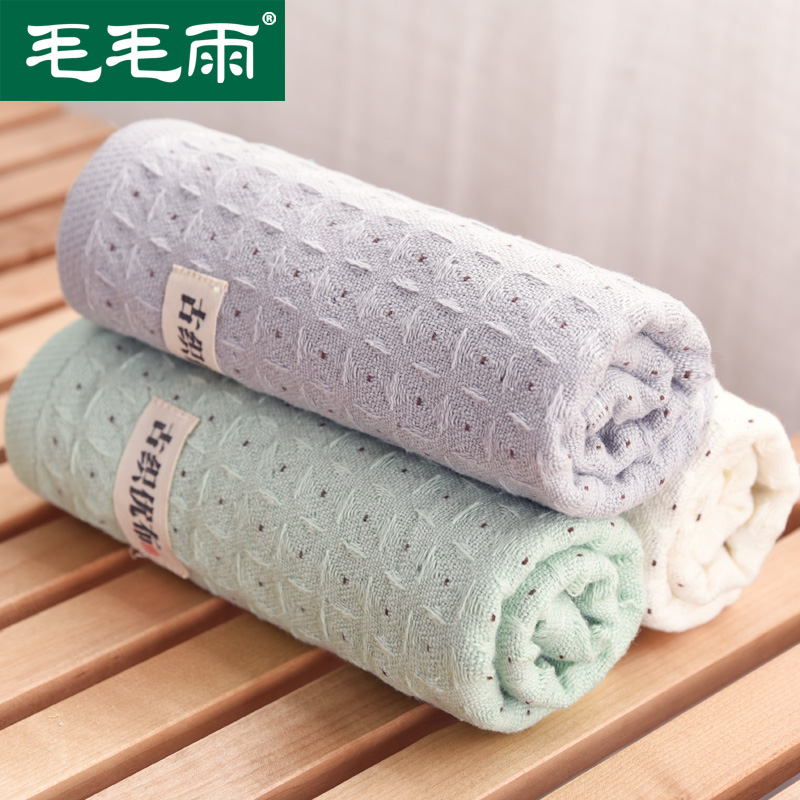 2021 New Towel Pure Cotton Wash Face Home Adults Soft Absorbent Gauze Speed Dry Paszi Adults With Rectangle