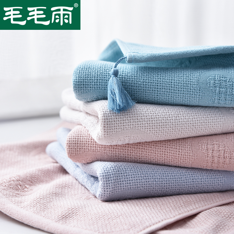 Drizzle towel pure cotton face washing household couple towel a pair of cute absorbent hand towel creative adult face towel